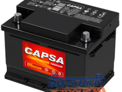 BATERIA CAPSA PREMIUM 13WI