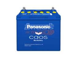 BATERÍA PANASONIC 80B24R