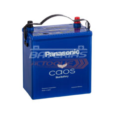 BATERÍA PANASONIC EFB M-65R